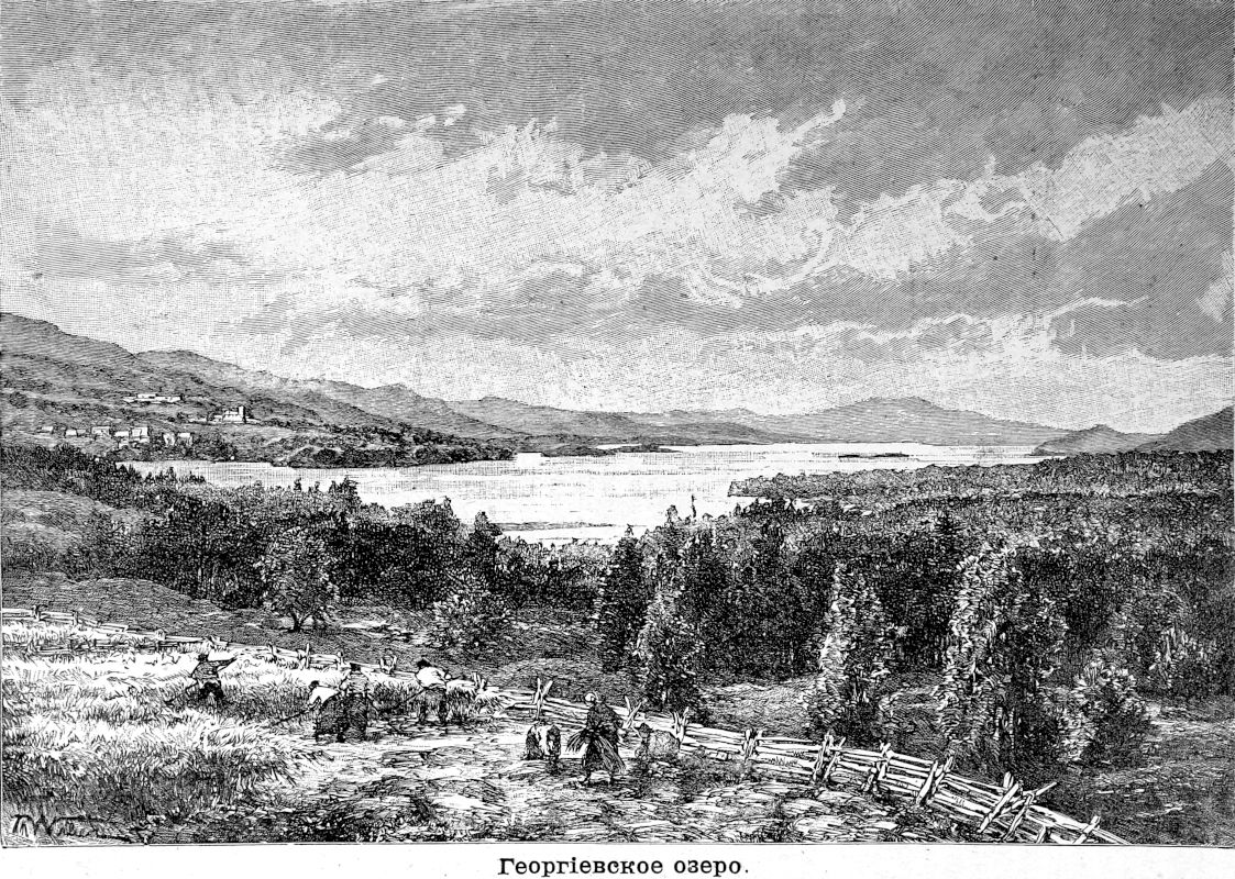 137 Георгиевское озеро